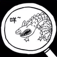这里没有人_logo