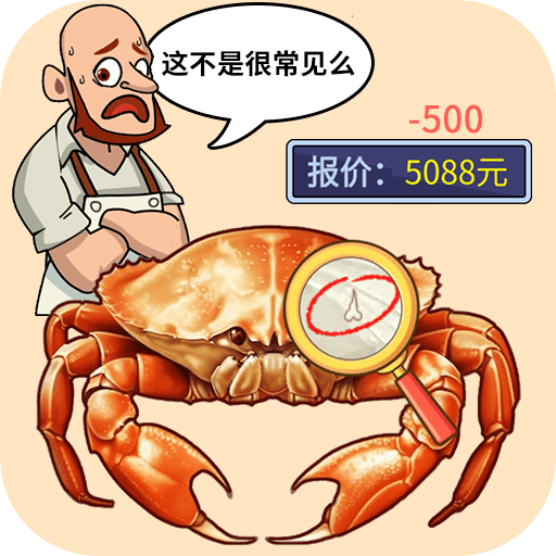 疯狂找茬达人_logo