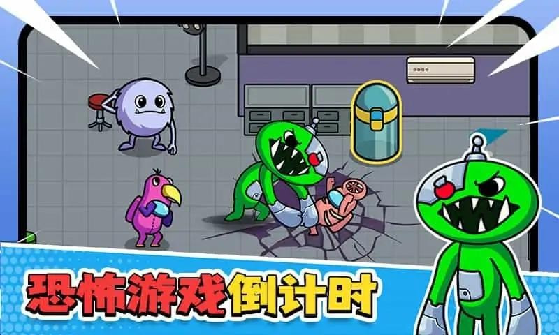 彩虹朋友怪兽花园2