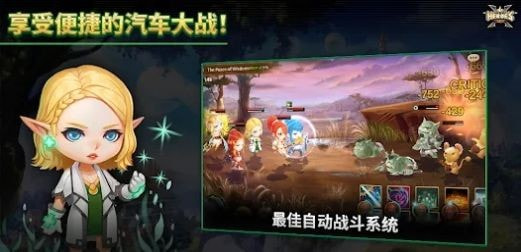X英雄NFT战争（xheroesa）1