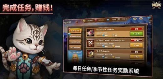 X英雄NFT战争（xheroesa）0
