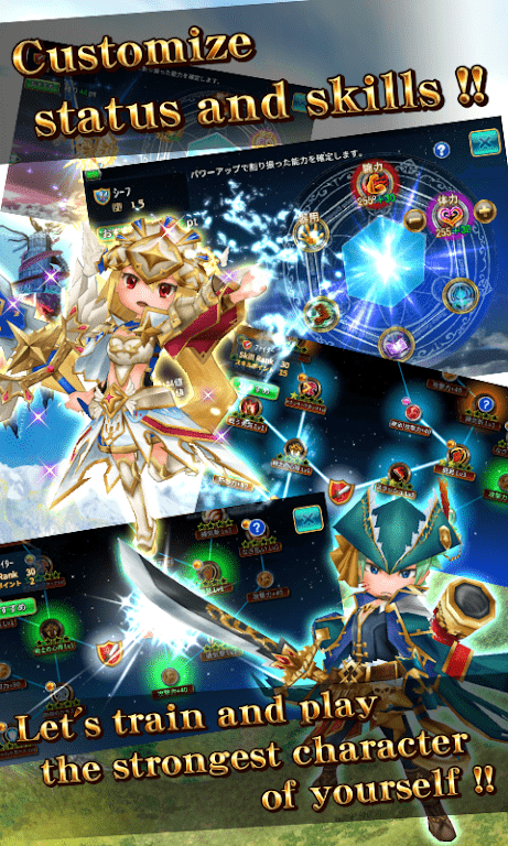 RPG元素骑士R国际服(RPG Elemental Knights Online)1