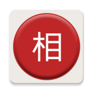 相弈象棋_logo