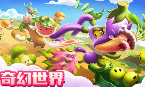 融融童话岛2