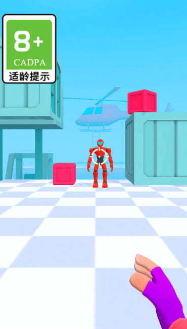 一根筋玩到底0
