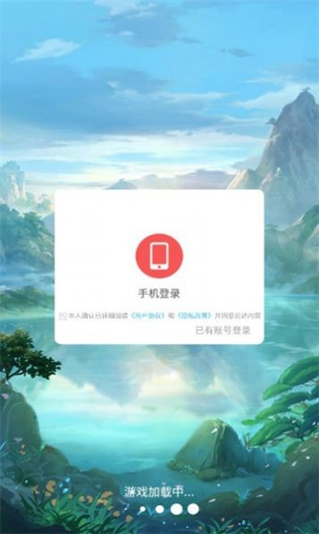 高人一等0