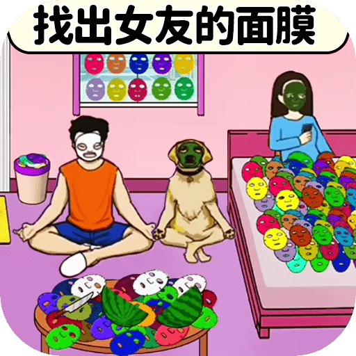 相爱相杀的情侣_logo