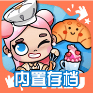 阿凡达孩童世界内置存档版(Avatar World)_logo