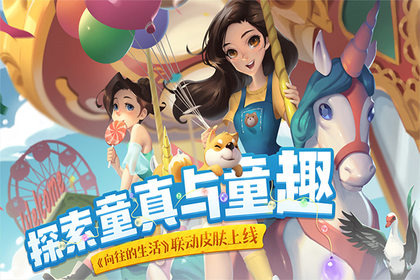 花田小院oppo版2