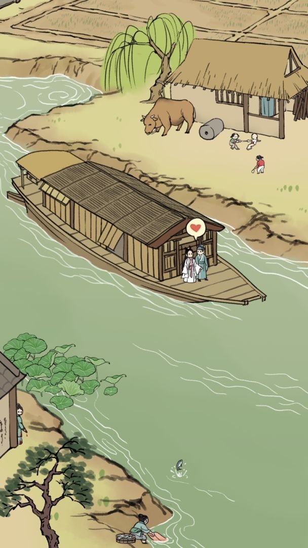 满庭芳宋上繁华分享版0