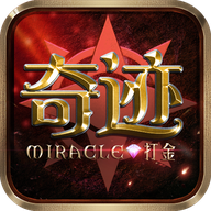 奇迹战神_logo