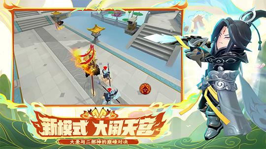 香肠派对最新版20253