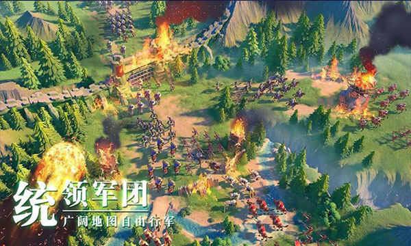 万国觉醒国际服1