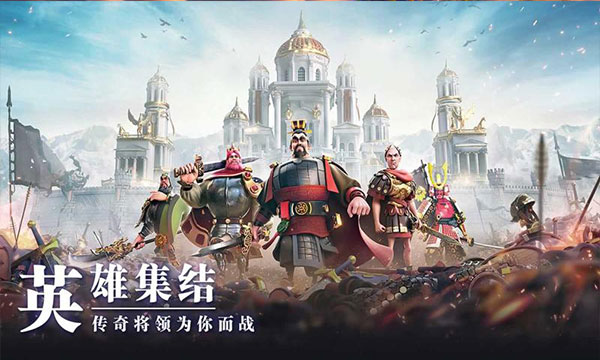 万国觉醒国际服3