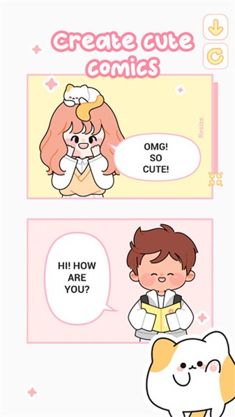 可爱娃娃0