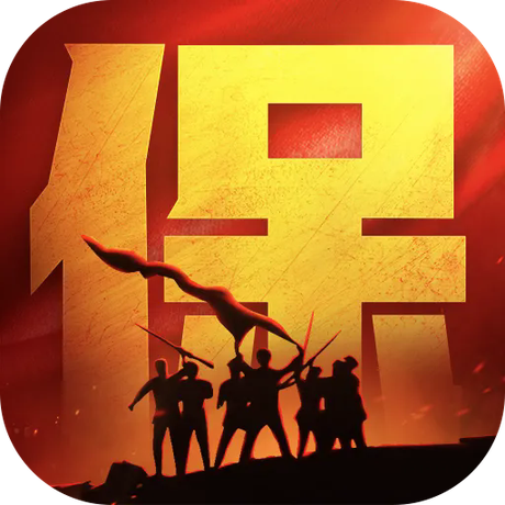 保卫要塞手机版_logo