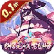 沧海一剑游戏