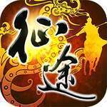 原始征途无限资源版_logo
