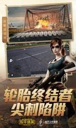 陀螺仪传感器0